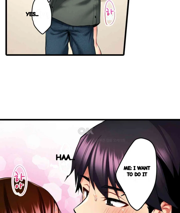 Even An Innocent Tv Show Singer Needs Sex Chapter 12 - Page 28