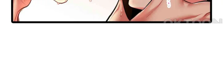 Even An Innocent Tv Show Singer Needs Sex Chapter 12 - Page 35