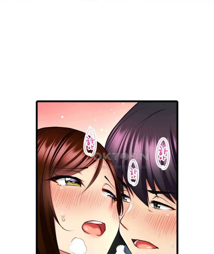 Even An Innocent Tv Show Singer Needs Sex Chapter 12 - Page 4