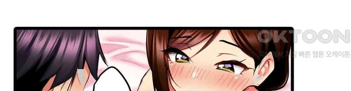 Even An Innocent Tv Show Singer Needs Sex Chapter 12 - Page 41