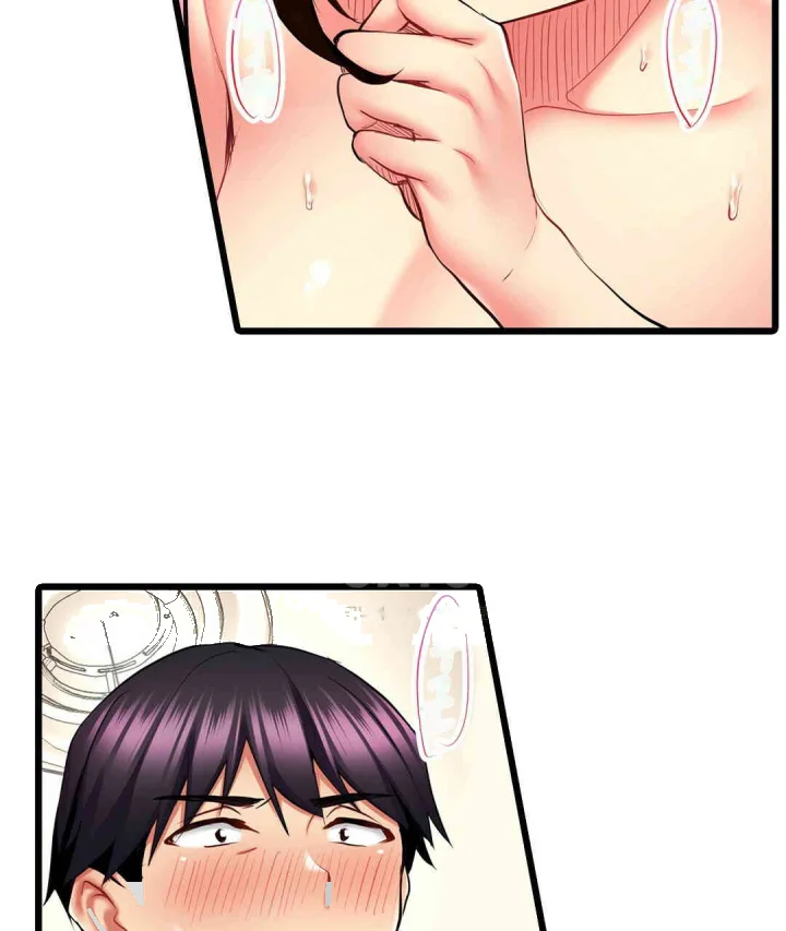 Even An Innocent Tv Show Singer Needs Sex Chapter 12 - Page 44