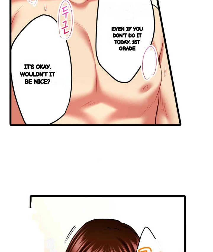 Even An Innocent Tv Show Singer Needs Sex Chapter 12 - Page 46