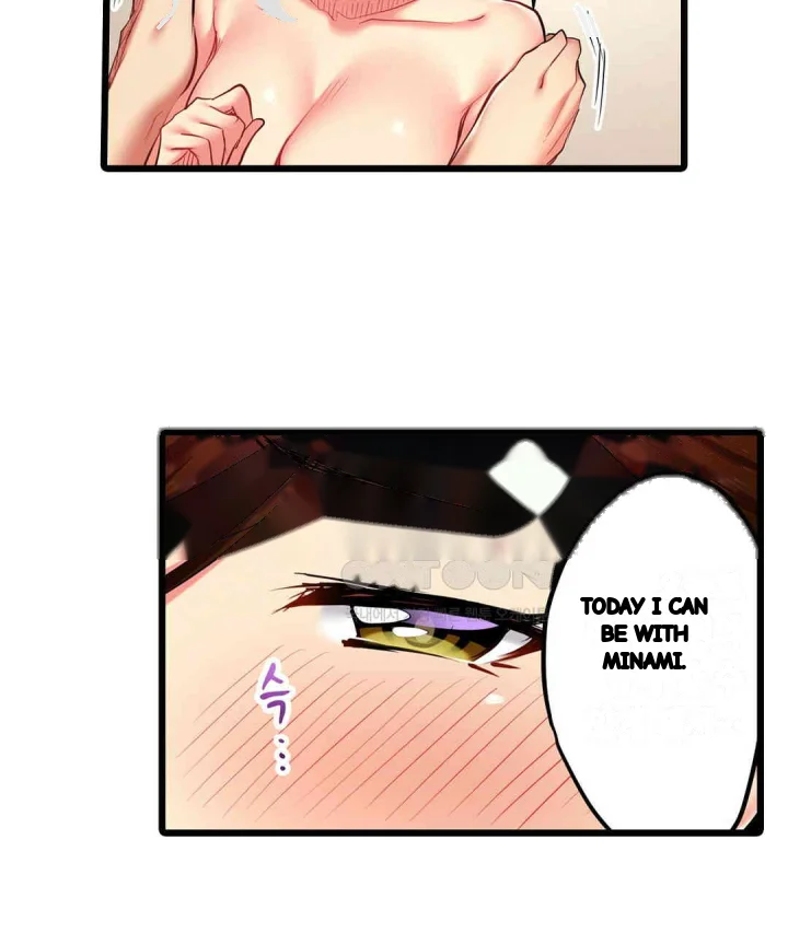 Even An Innocent Tv Show Singer Needs Sex Chapter 12 - Page 48