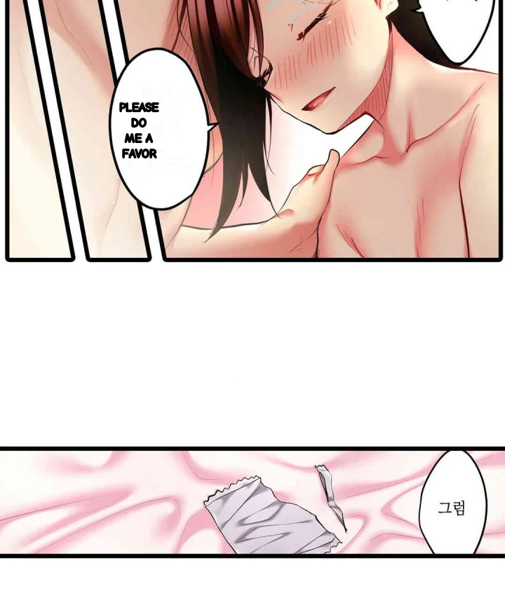 Even An Innocent Tv Show Singer Needs Sex Chapter 12 - Page 56