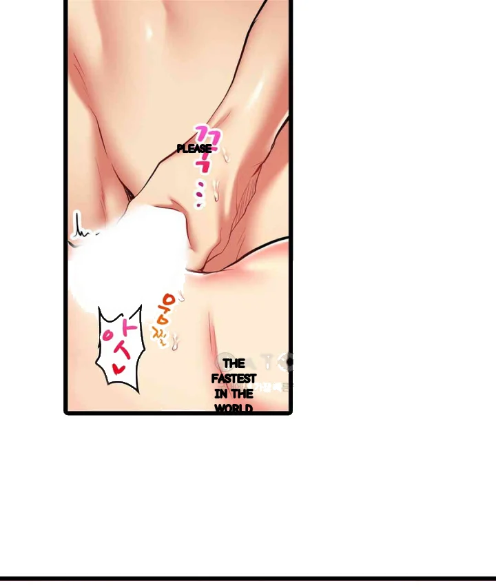 Even An Innocent Tv Show Singer Needs Sex Chapter 12 - Page 62