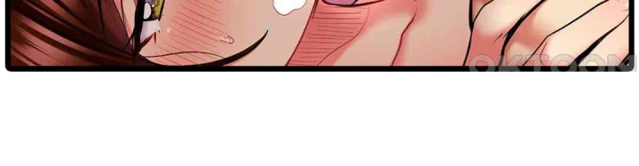 Even An Innocent Tv Show Singer Needs Sex Chapter 12 - Page 67