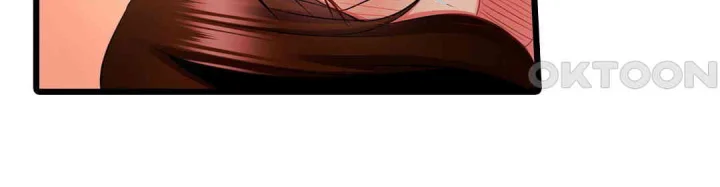 Even An Innocent Tv Show Singer Needs Sex Chapter 12 - Page 77
