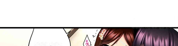 Even An Innocent Tv Show Singer Needs Sex Chapter 12 - Page 9