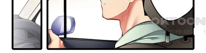 Even An Innocent Tv Show Singer Needs Sex Chapter 13 - Page 101