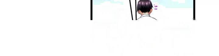 Even An Innocent Tv Show Singer Needs Sex Chapter 13 - Page 15