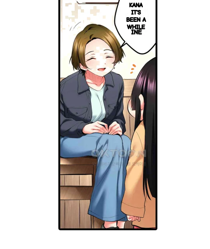 Even An Innocent Tv Show Singer Needs Sex Chapter 13 - Page 24