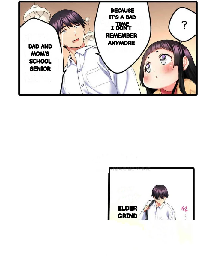 Even An Innocent Tv Show Singer Needs Sex Chapter 13 - Page 26