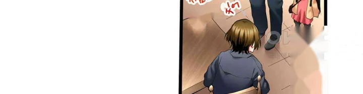 Even An Innocent Tv Show Singer Needs Sex Chapter 13 - Page 27