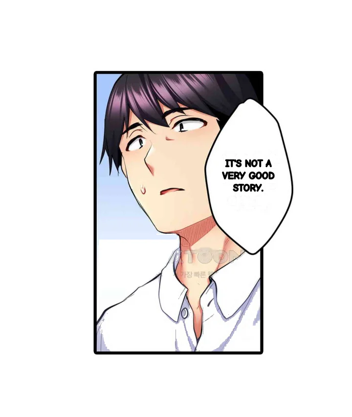 Even An Innocent Tv Show Singer Needs Sex Chapter 13 - Page 30