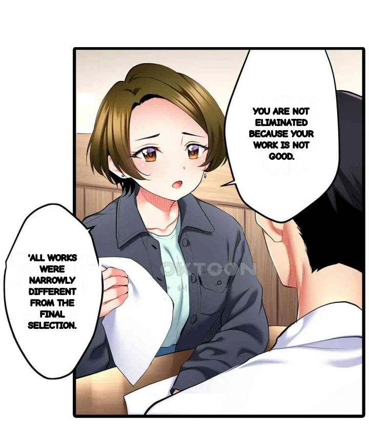 Even An Innocent Tv Show Singer Needs Sex Chapter 13 - Page 34