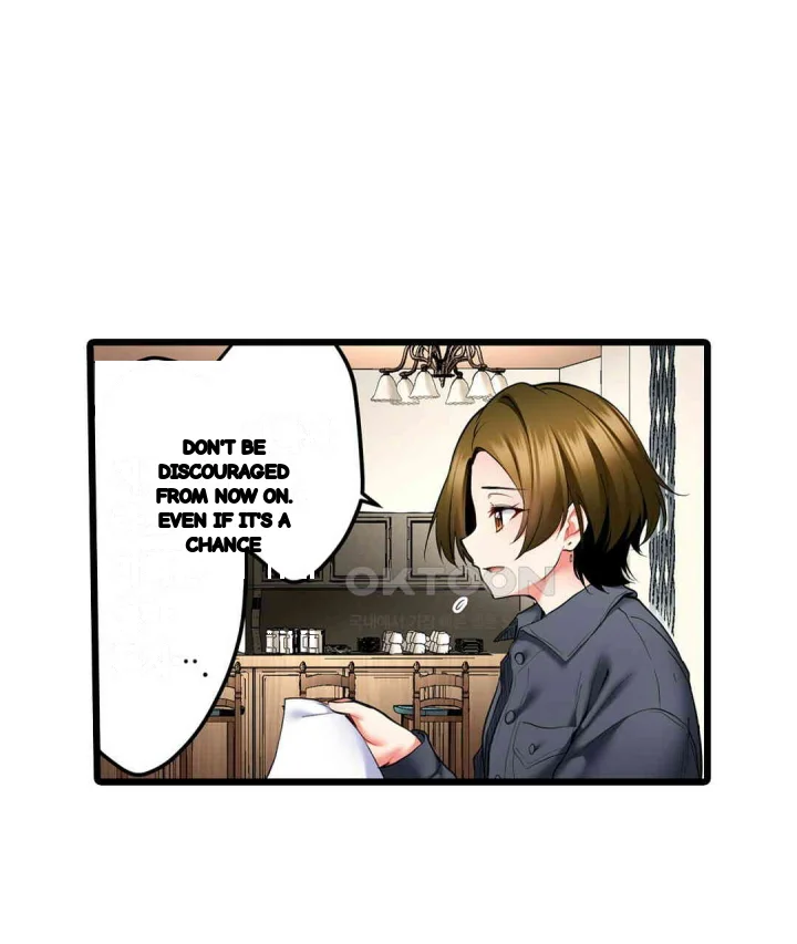 Even An Innocent Tv Show Singer Needs Sex Chapter 13 - Page 38