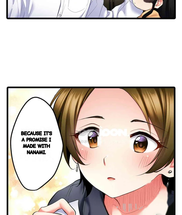 Even An Innocent Tv Show Singer Needs Sex Chapter 13 - Page 42