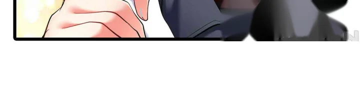 Even An Innocent Tv Show Singer Needs Sex Chapter 13 - Page 43
