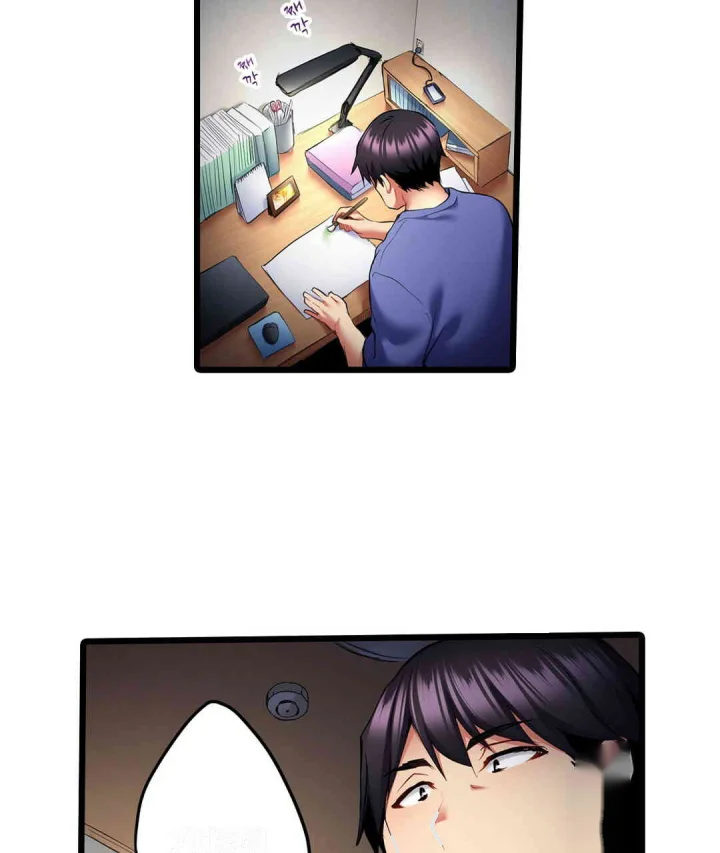 Even An Innocent Tv Show Singer Needs Sex Chapter 13 - Page 50