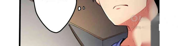 Even An Innocent Tv Show Singer Needs Sex Chapter 13 - Page 51