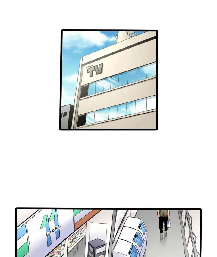 Even An Innocent Tv Show Singer Needs Sex Chapter 13 - Page 54