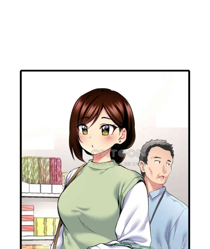 Even An Innocent Tv Show Singer Needs Sex Chapter 13 - Page 56