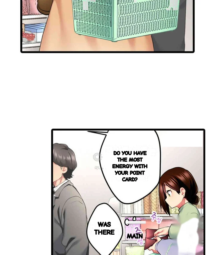 Even An Innocent Tv Show Singer Needs Sex Chapter 13 - Page 58