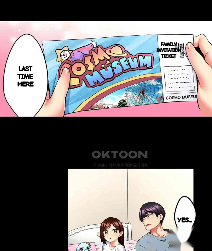 Even An Innocent Tv Show Singer Needs Sex Chapter 13 - Page 62