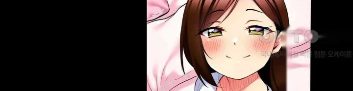 Even An Innocent Tv Show Singer Needs Sex Chapter 13 - Page 67