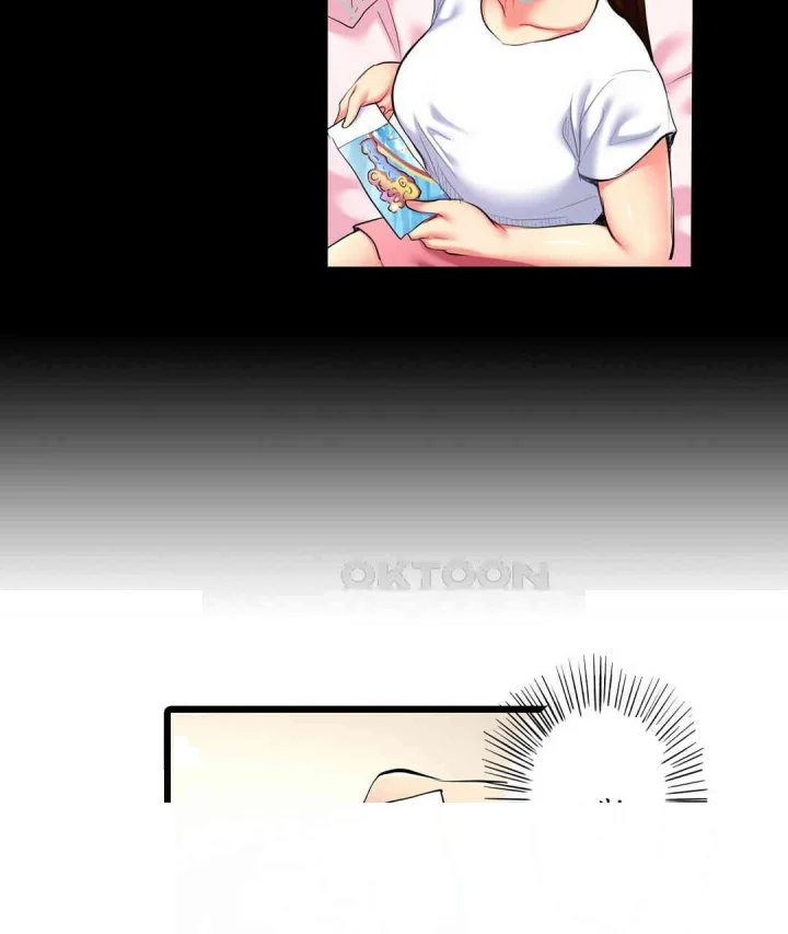 Even An Innocent Tv Show Singer Needs Sex Chapter 13 - Page 68