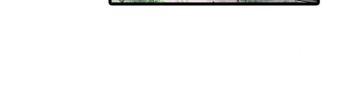 Even An Innocent Tv Show Singer Needs Sex Chapter 13 - Page 7