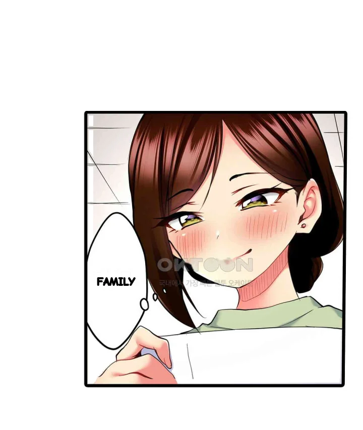 Even An Innocent Tv Show Singer Needs Sex Chapter 13 - Page 70
