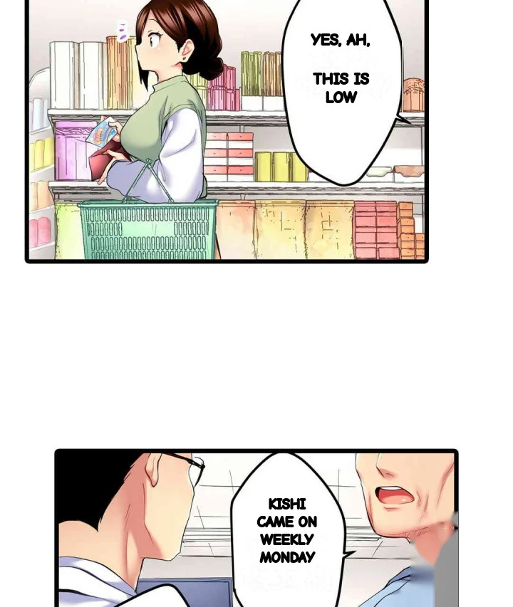 Even An Innocent Tv Show Singer Needs Sex Chapter 13 - Page 72