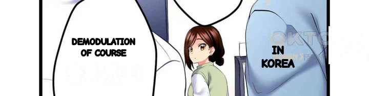 Even An Innocent Tv Show Singer Needs Sex Chapter 13 - Page 73