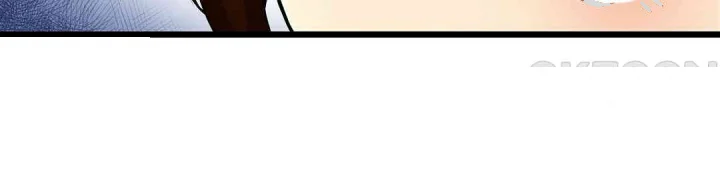 Even An Innocent Tv Show Singer Needs Sex Chapter 13 - Page 77