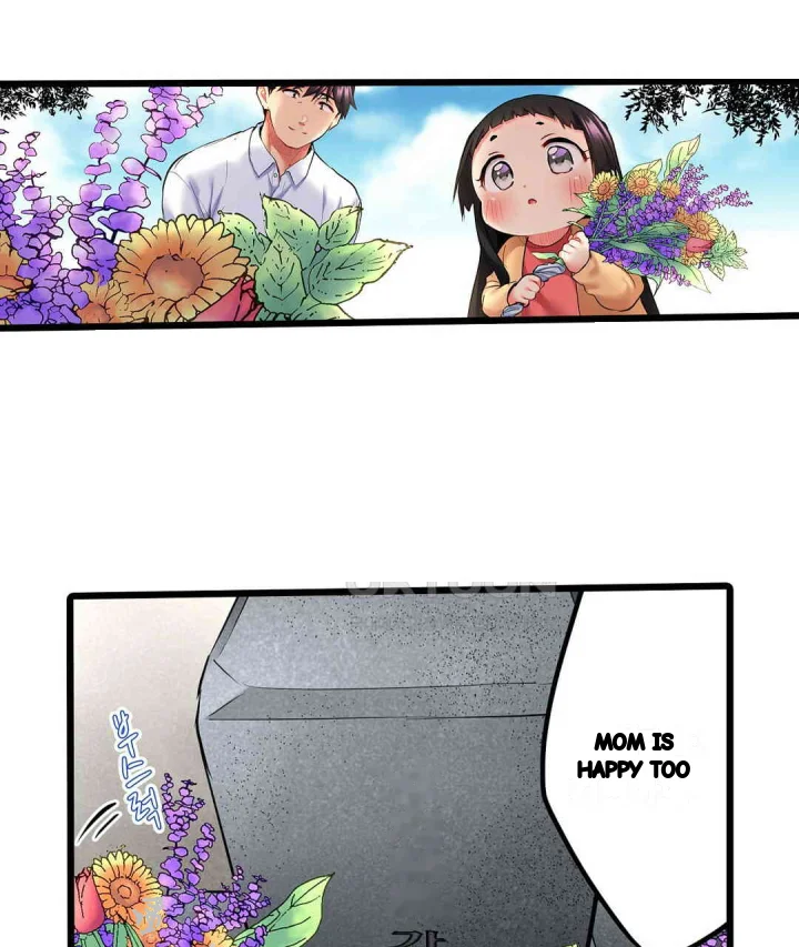 Even An Innocent Tv Show Singer Needs Sex Chapter 13 - Page 8