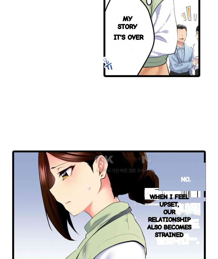 Even An Innocent Tv Show Singer Needs Sex Chapter 13 - Page 80