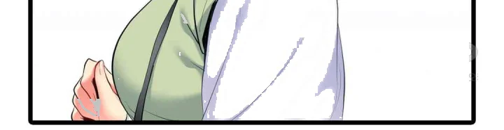 Even An Innocent Tv Show Singer Needs Sex Chapter 13 - Page 81