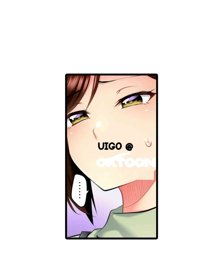 Even An Innocent Tv Show Singer Needs Sex Chapter 13 - Page 82