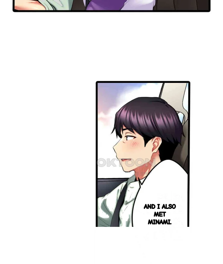Even An Innocent Tv Show Singer Needs Sex Chapter 13 - Page 86