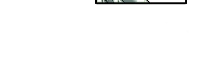 Even An Innocent Tv Show Singer Needs Sex Chapter 13 - Page 87