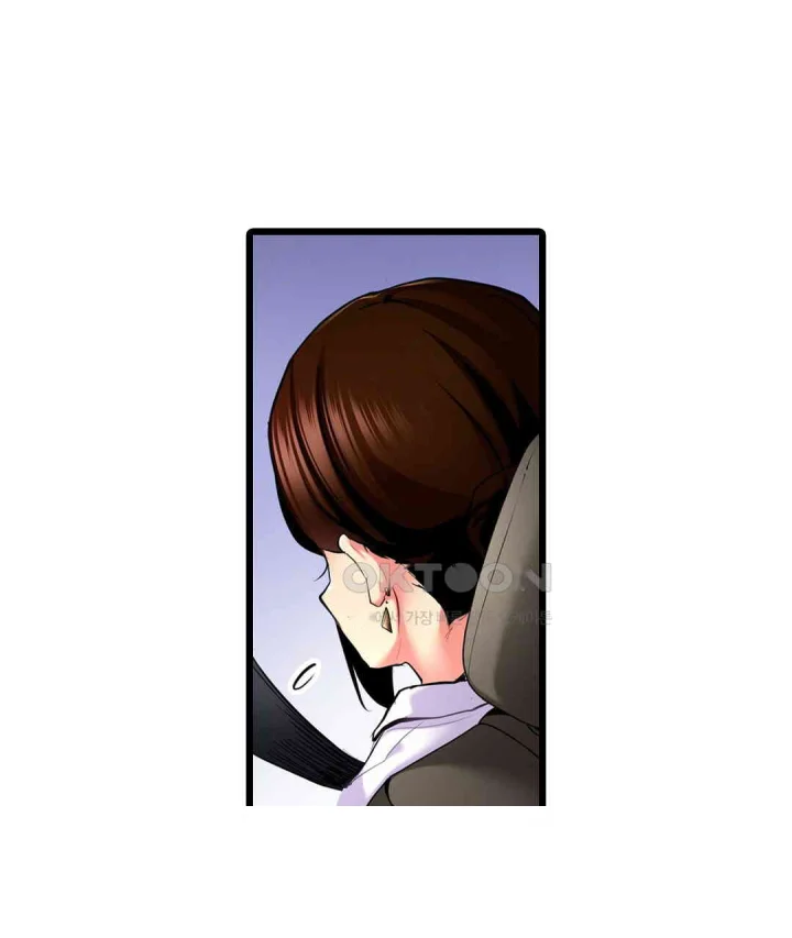 Even An Innocent Tv Show Singer Needs Sex Chapter 13 - Page 90