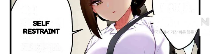 Even An Innocent Tv Show Singer Needs Sex Chapter 13 - Page 93