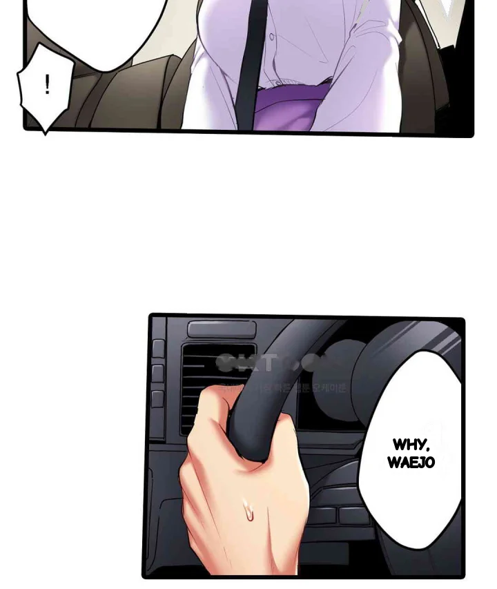 Even An Innocent Tv Show Singer Needs Sex Chapter 13 - Page 94