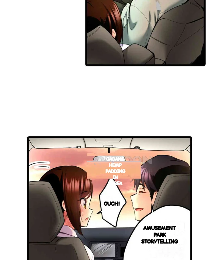 Even An Innocent Tv Show Singer Needs Sex Chapter 14 - Page 10