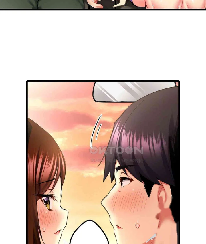 Even An Innocent Tv Show Singer Needs Sex Chapter 14 - Page 18