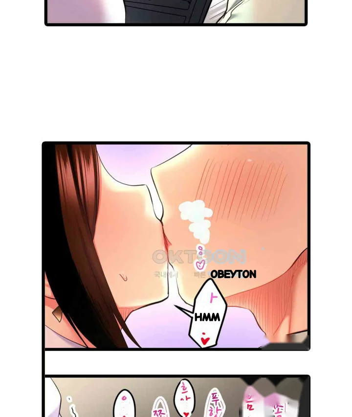 Even An Innocent Tv Show Singer Needs Sex Chapter 14 - Page 20