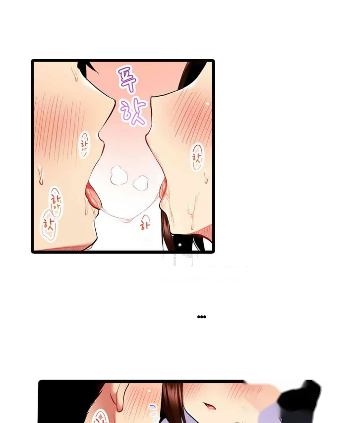 Even An Innocent Tv Show Singer Needs Sex Chapter 14 - Page 26
