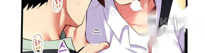 Even An Innocent Tv Show Singer Needs Sex Chapter 14 - Page 27