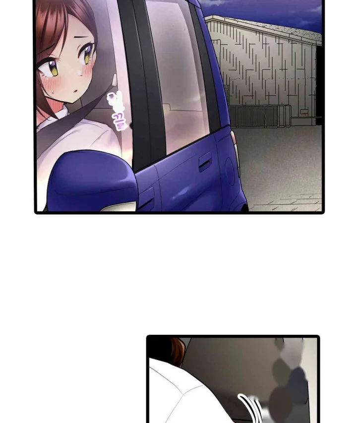Even An Innocent Tv Show Singer Needs Sex Chapter 14 - Page 36